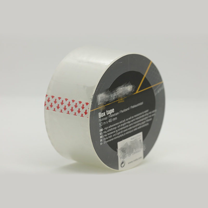 Bopp tape